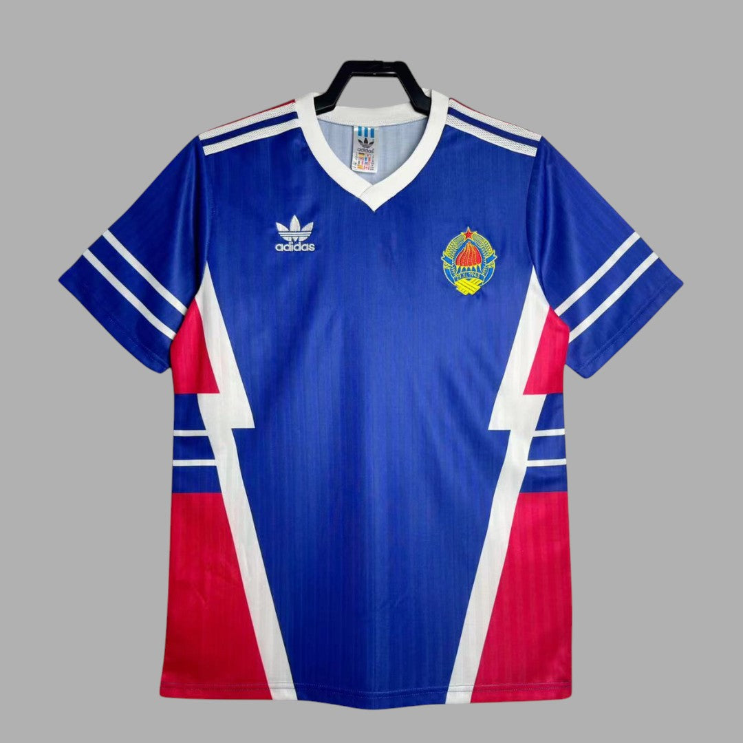 Yugoslavia Home Shirt - 1990