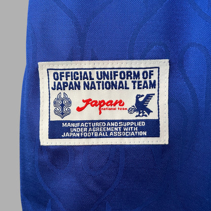 JAPAN 1998 HOME JERSEY